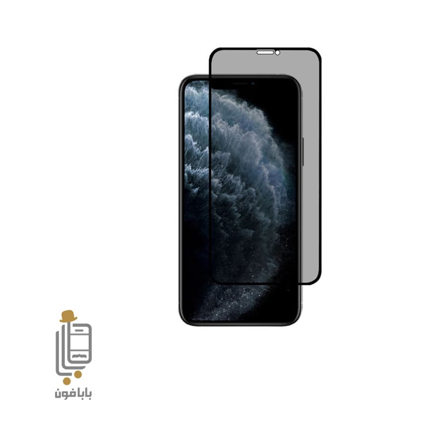 محافظ صفحه نمایش پرایوسی آیفون iPhone 11 PRO