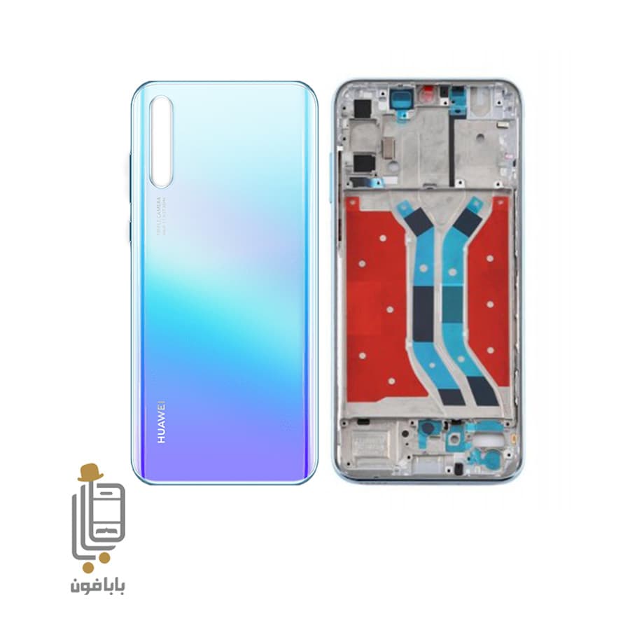 قاب و شاسی هواوی Huawei Y8p