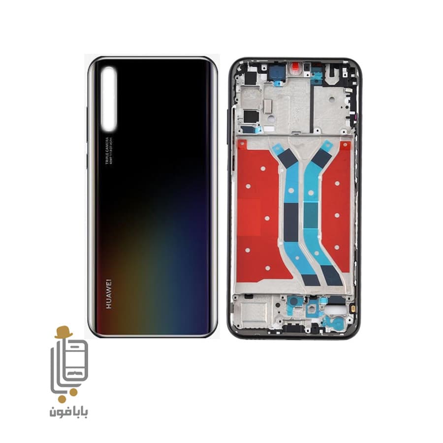 قاب و شاسی هواوی Huawei Y8p — تصویر ۲