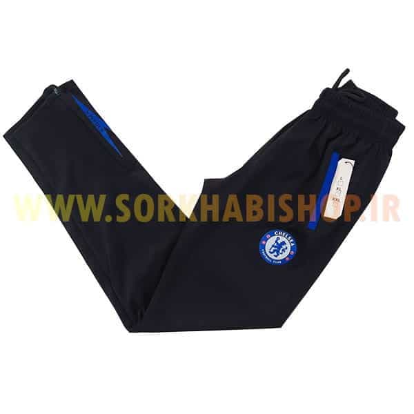 شلوار هواداری چلسی