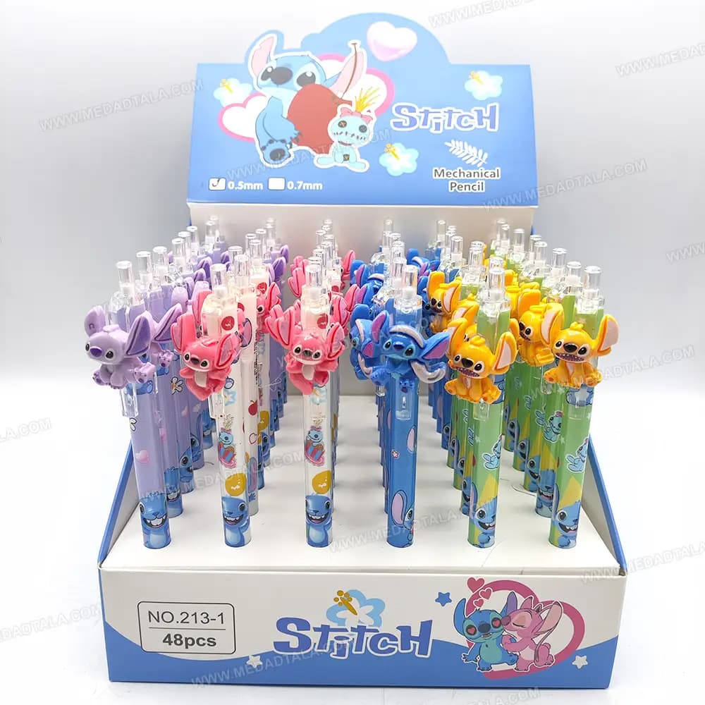 اتود (مداد نوکیِ) 0.5 میلیمتر پیکسل دار طرح استیچ 230 Stitch