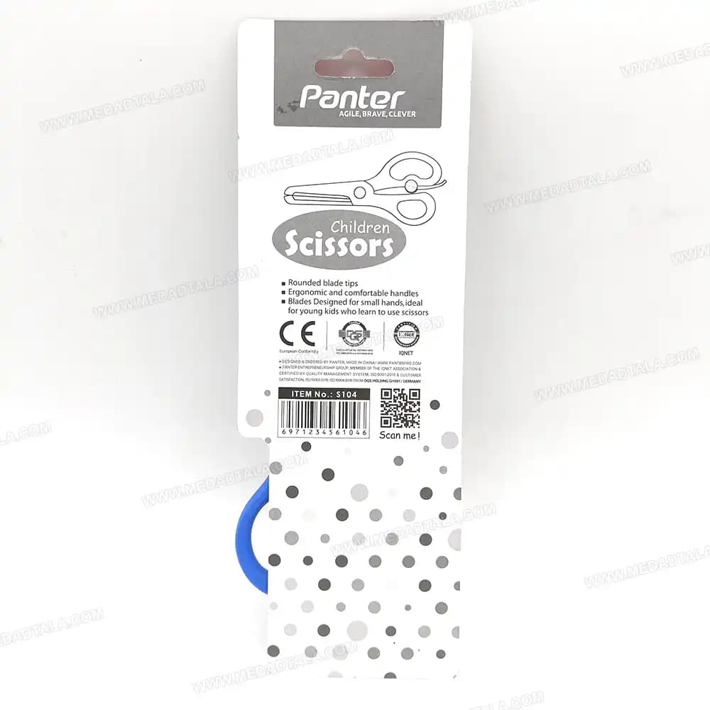 قيچي کودک تيغه فلزي سر گرد پنتر Panter Children Scissors S104 — تصویر ۴
