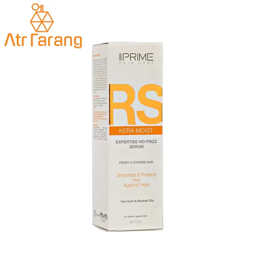سرم مو نرم کننده پرایم مدل RS حجم 120ml — تصویر ۳