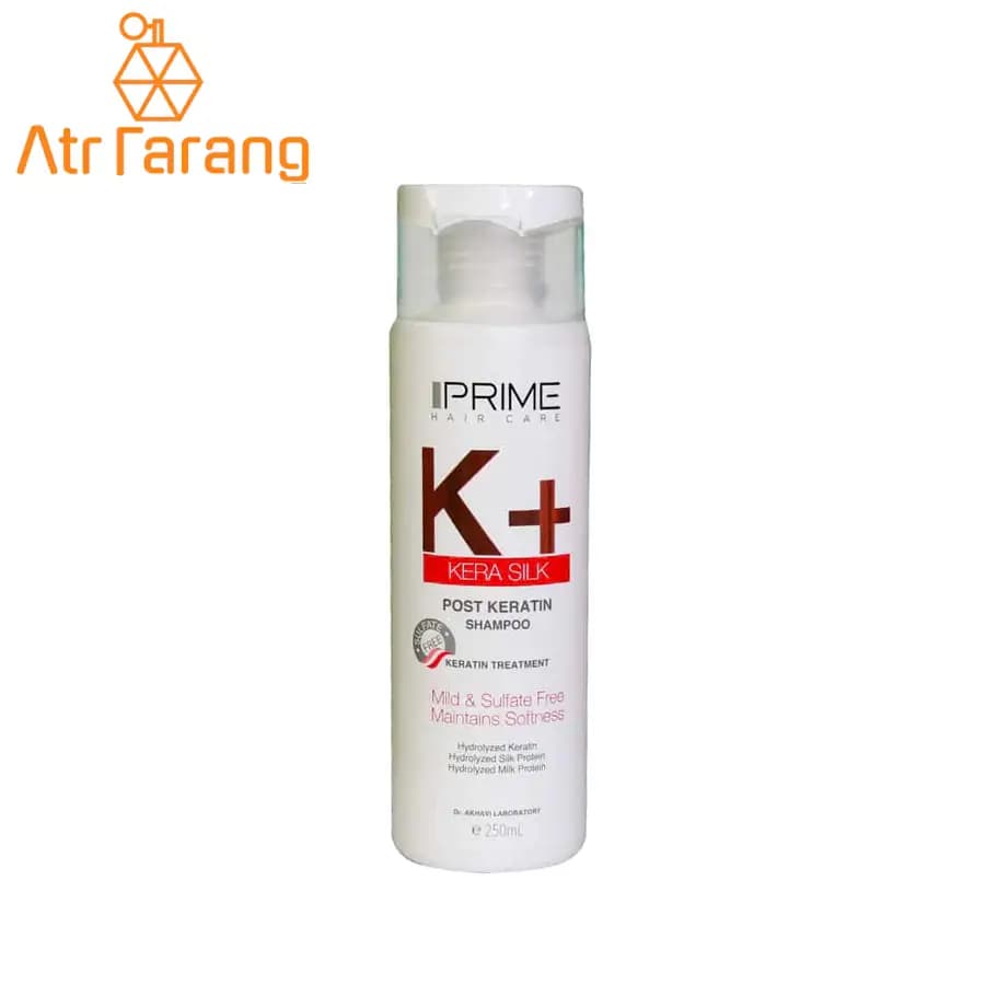 شامپو اوره پرایم مدل U+ مناسب موهای خشک حجم 250ml — تصویر ۴