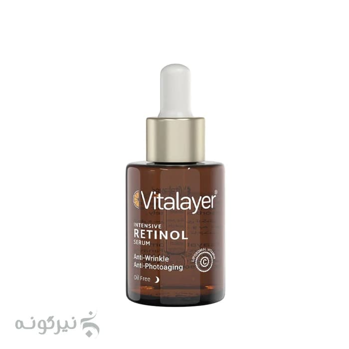 سرم رتینول ویتالیر Vitalayer retinol serum