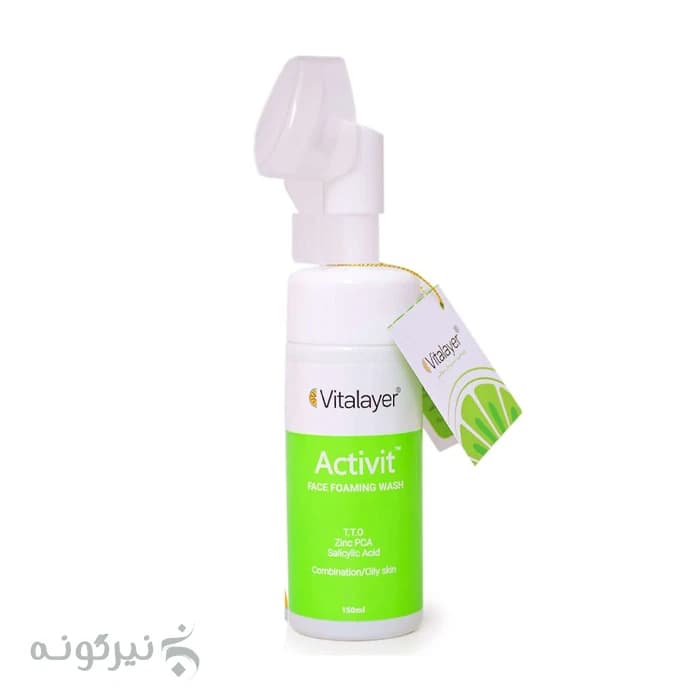 فوم شستشو پوست چرب ویتالیر Activit