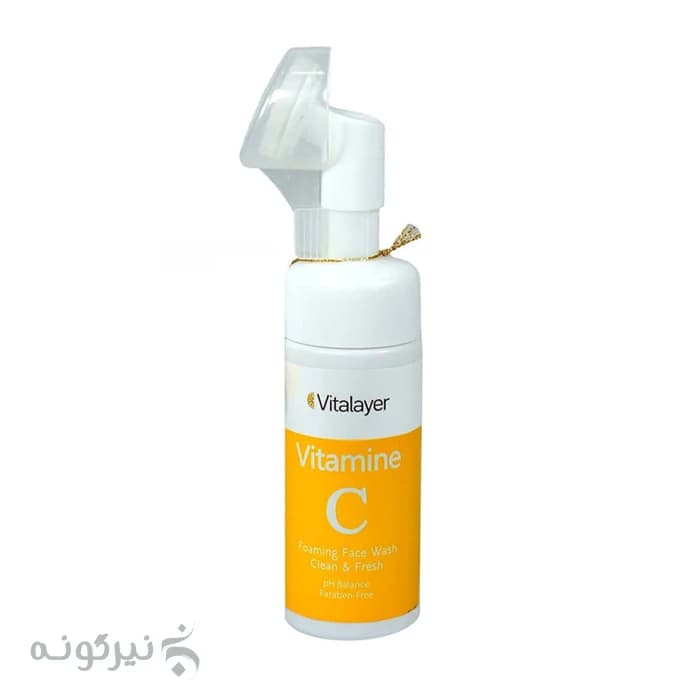 فوم شستشو ویتامین سی ویتالیر VitaminC