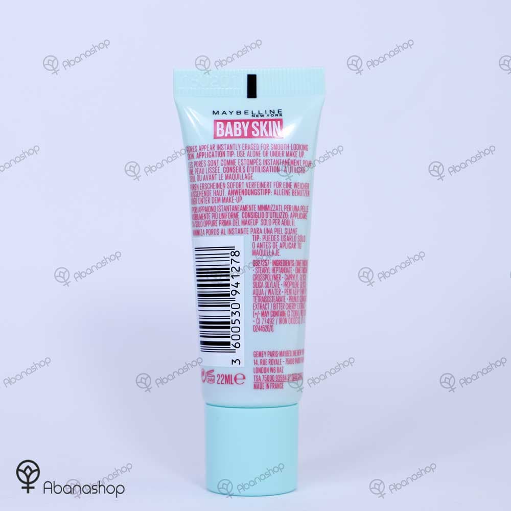 پرایمر ژله ای بیبی اسکین میبلین Maybelline — تصویر ۲