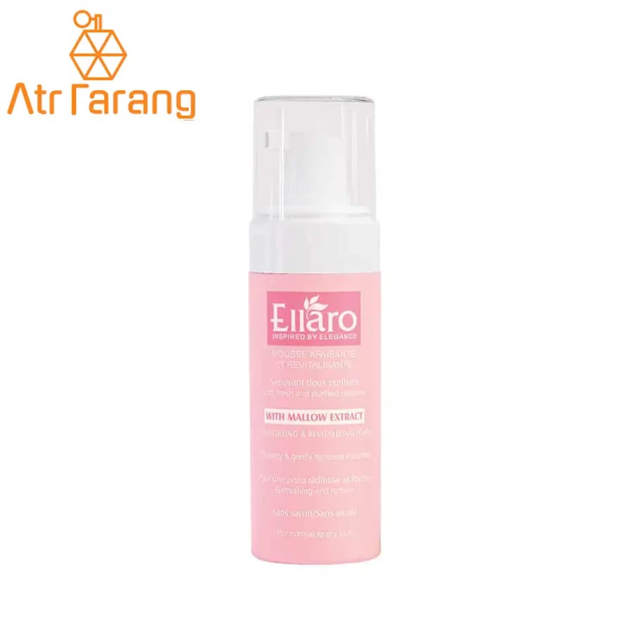 فوم شستشو صورت الارو مدل کامفورتینگ حجم 150ml