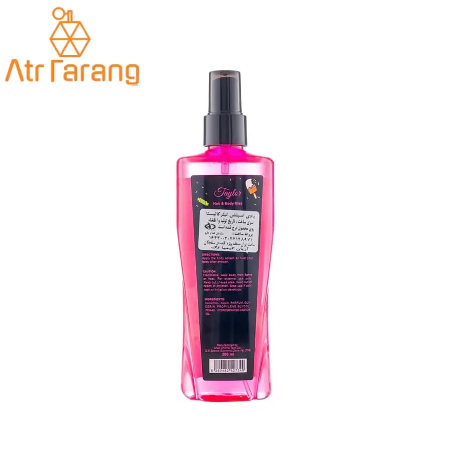 بادی اسپلش تیلور کالیستا حجم 200ml — تصویر ۲