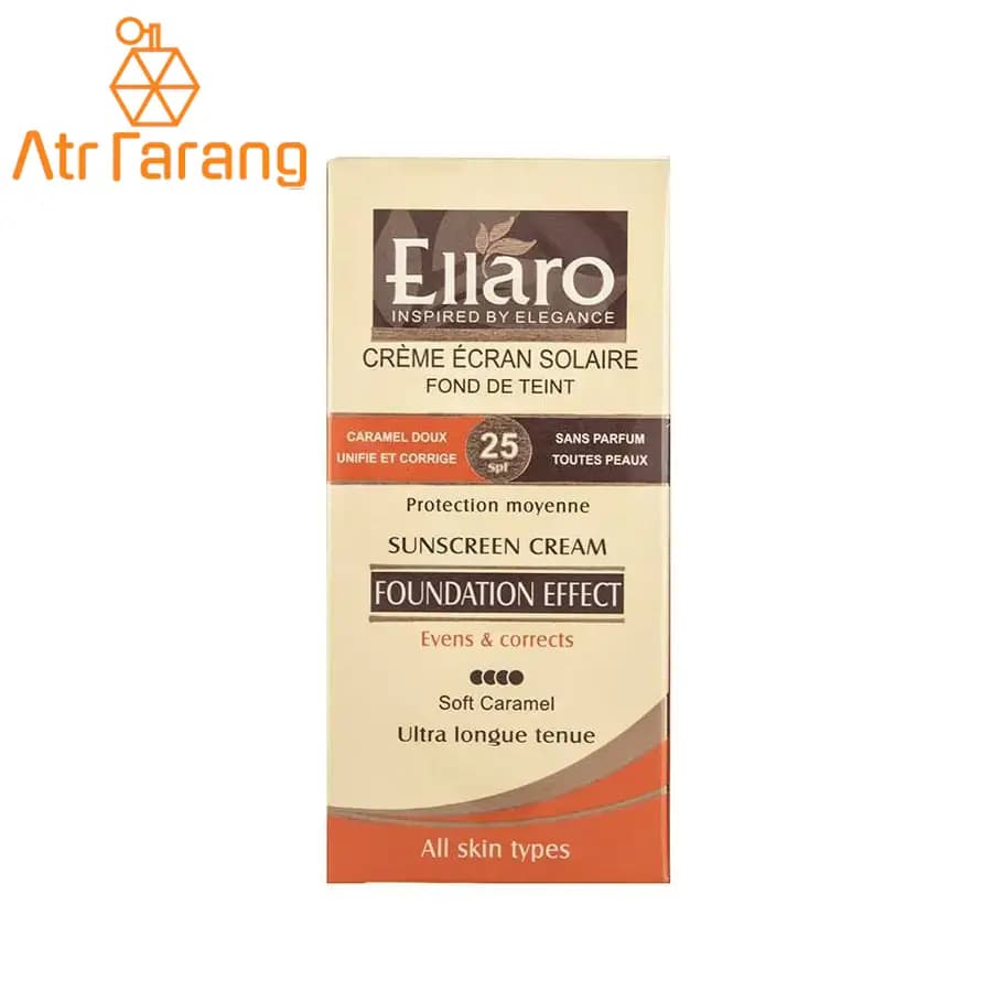 ضد آفتاب کرم پودری الارو SPF 25 مناسب انواع پوست حجم 40ml — تصویر ۲