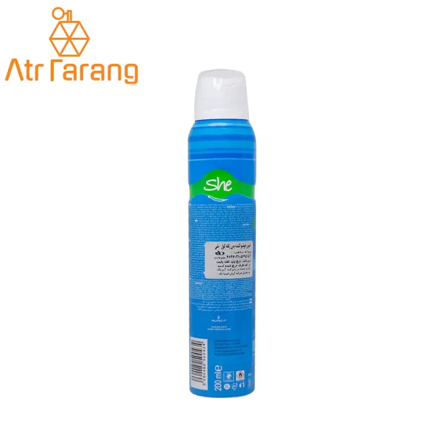 اسپری زنانه شی مدل ایز کول حجم 200ml — تصویر ۲
