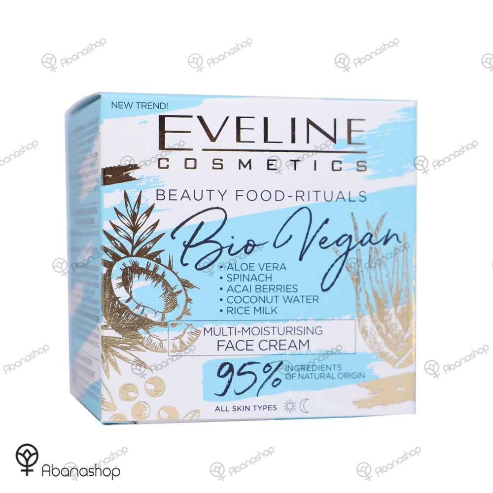 کرم بایو وگن چندمنظوره آبرسان اولاین Eveline Bio Vegan — تصویر ۳