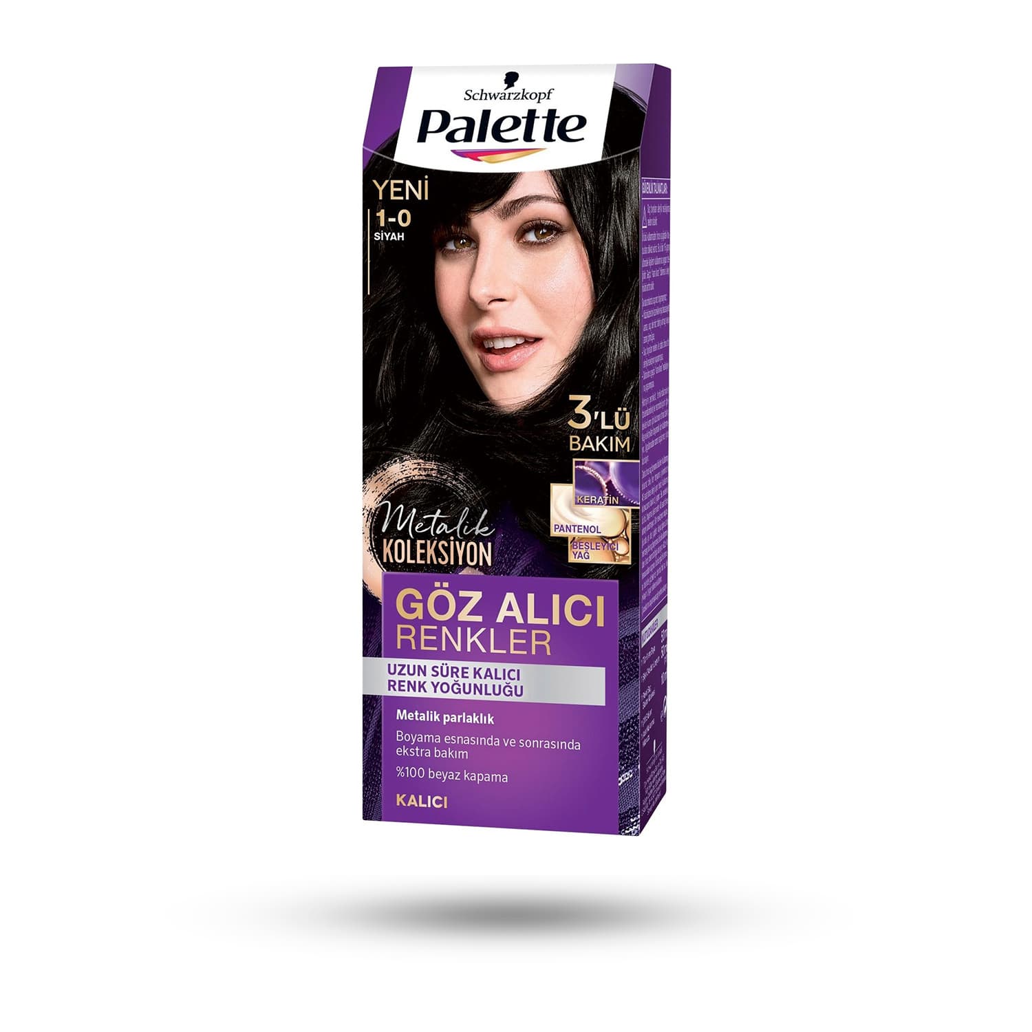 کیت رنگ مو پلت PALETTE مدل اینتنسیو کالر شماره 0-1 رنگ مشکی