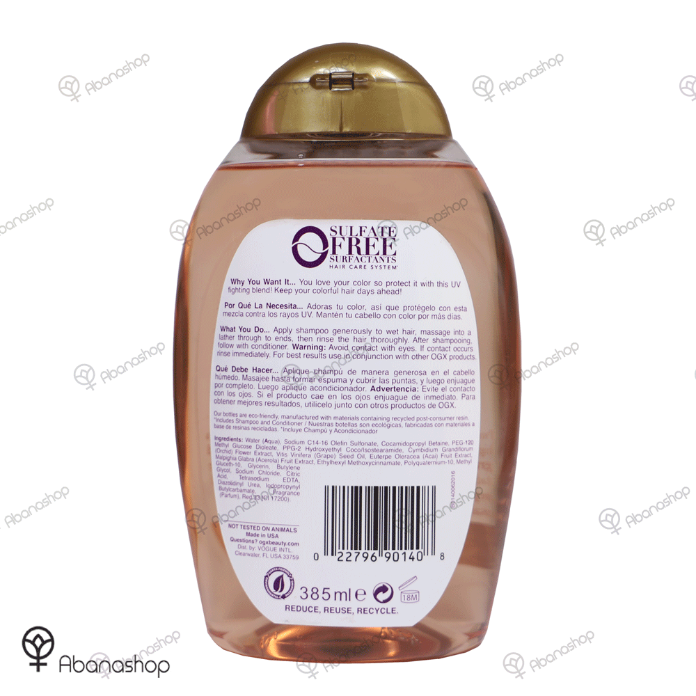 شامپو او جی ایکس مدل روغن ارکید آمریکایی ogx — تصویر ۲