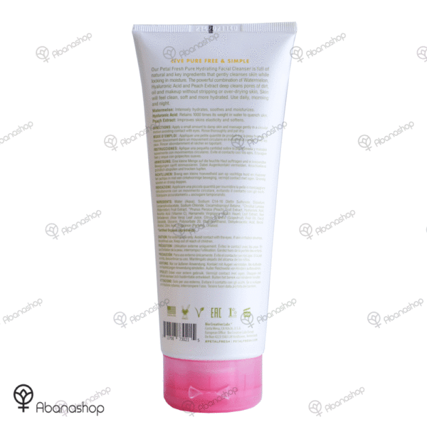 ژل شستشو صورت هندوانه و هلو پتال فرش Petal Fresh Watermelon Peach Facial cleanser — تصویر ۲