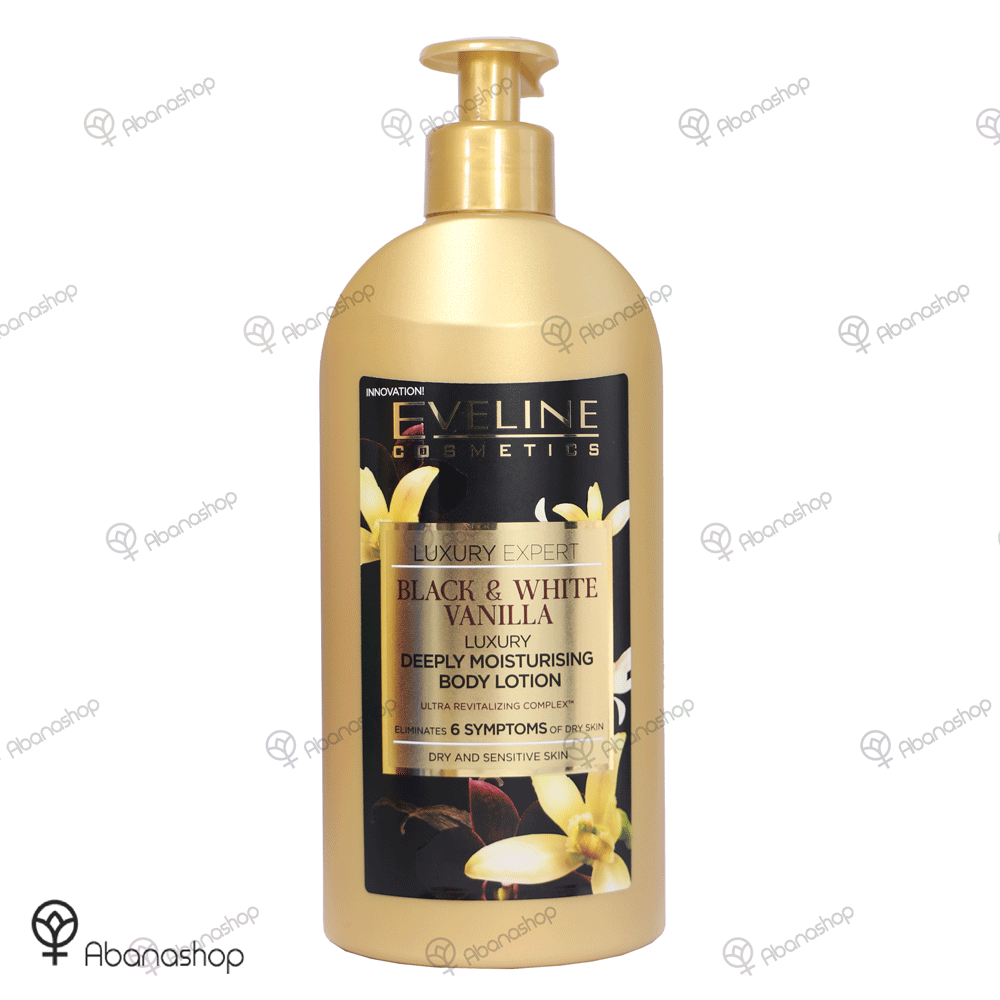 لوسیون بدن وانیل اولاین black and white vanilla
