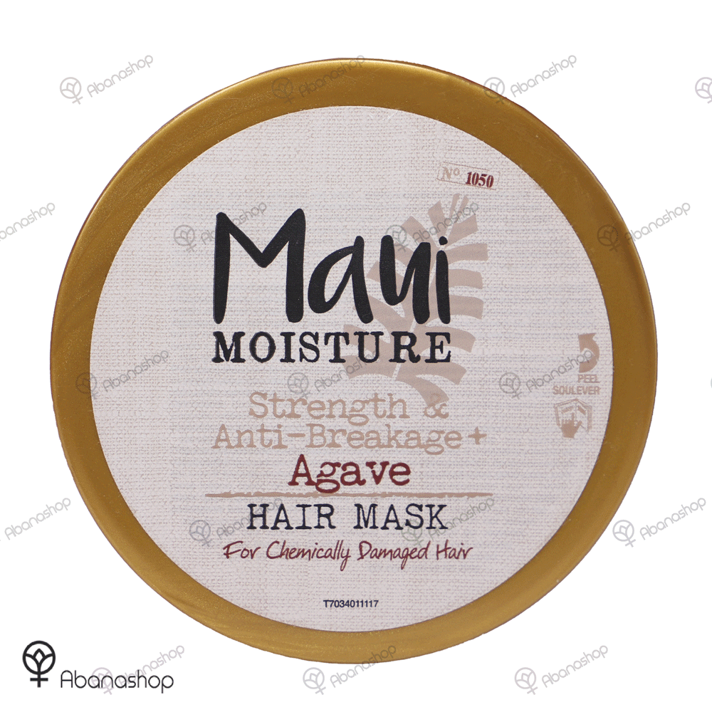 ماسک مو مائویی مدل میوه آگاوه Maui Agave — تصویر ۴