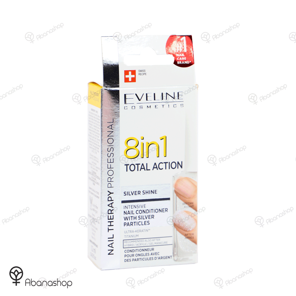 لاک تقویت ناخن ۸در۱ اولاین مدل TOTAL ACTION SHINE — تصویر ۴