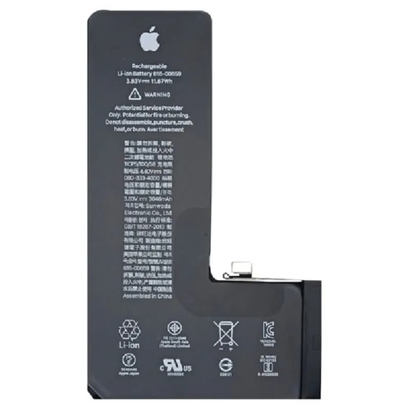 باتری اپل آیفون Apple iPhone 11 Pro