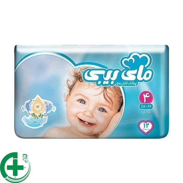 پوشک مای بیبی شماره 4 تعداد کم 12 عددی 8 تا 18 کیلو گرم