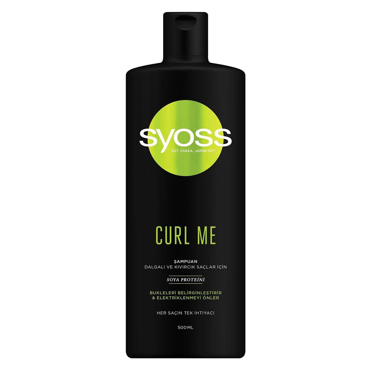 شامپو ضد وز و تقویت کننده سایوس مدل Curl me برای مو های فر و مجعد حجم 500ml