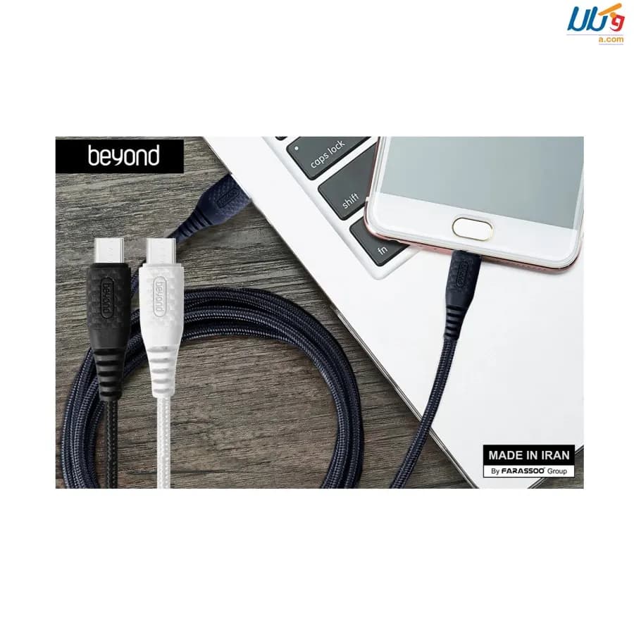 کابل تبدیل USB به microUSB بیاند مدل BA-300 — تصویر ۳