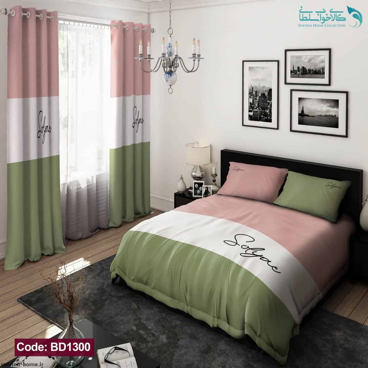 روتختی طرح گلبهی و سبز دونفره کد BD1300