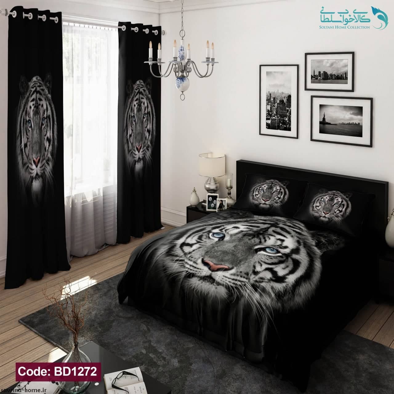 روتختی طرح ببر دونفره کد BD1272