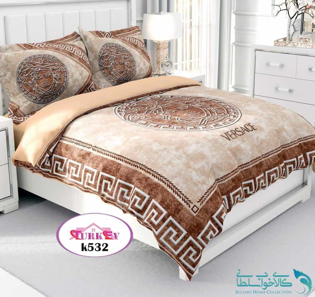 روتختی طرح ورساچه کرم دونفره برند Turkev کد K532
