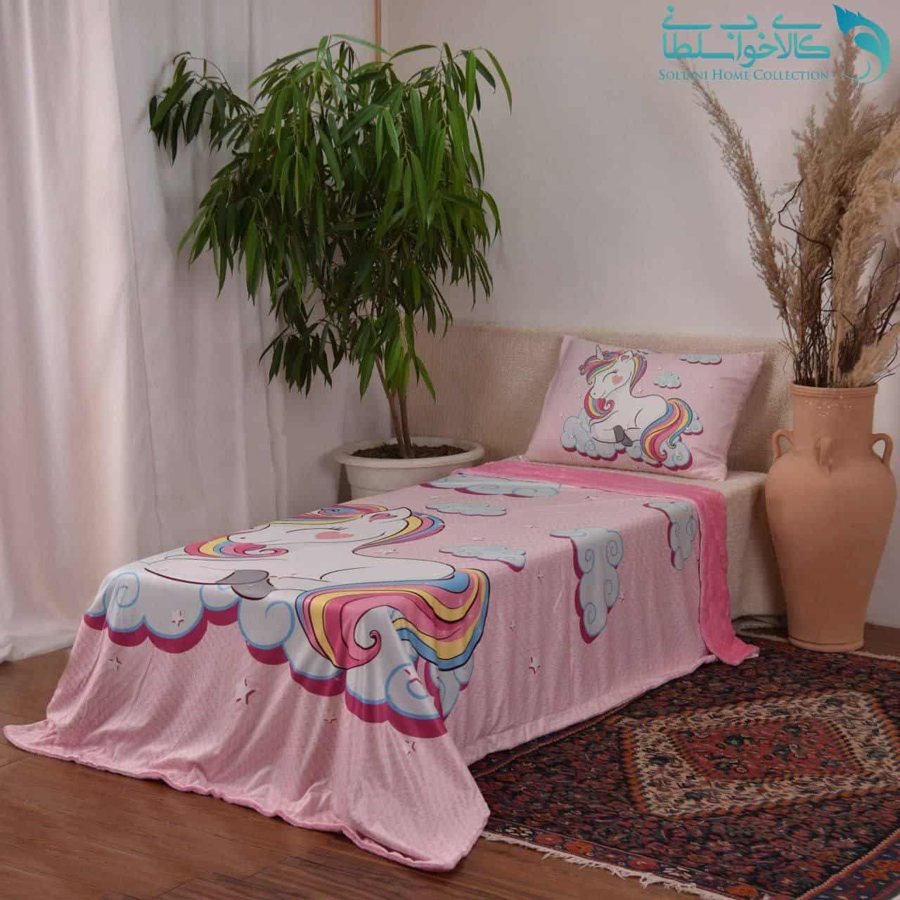 پتو روتختی عروسکی یکنفره طرح یونیکورن کد P248