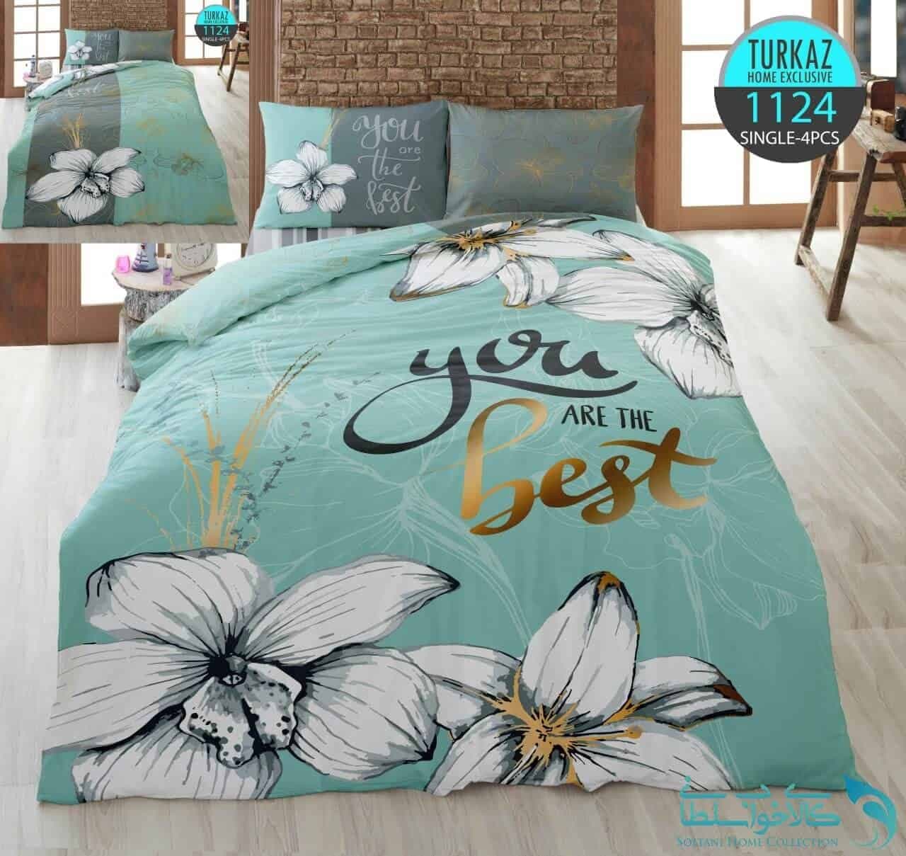 روتختی طرح گل ژرانیوم یک نفره برند Turkaz کد 1124