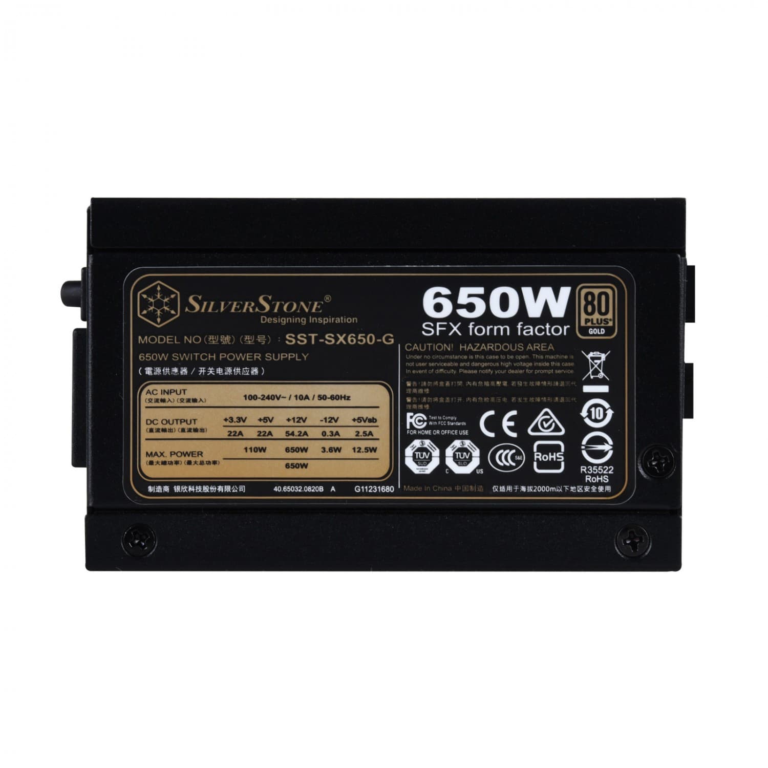 پاور سیلوراستون SST-SX650-G — تصویر ۸