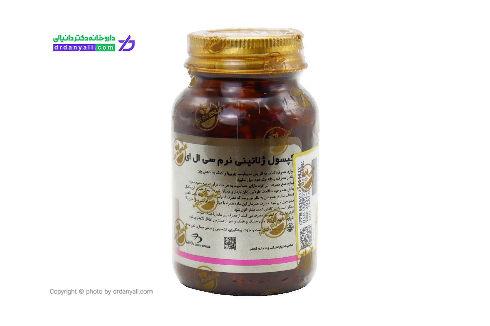 کپسول ژلانی نرم سی ال ای 1000 مکس اونیو 60 عدد — تصویر ۴
