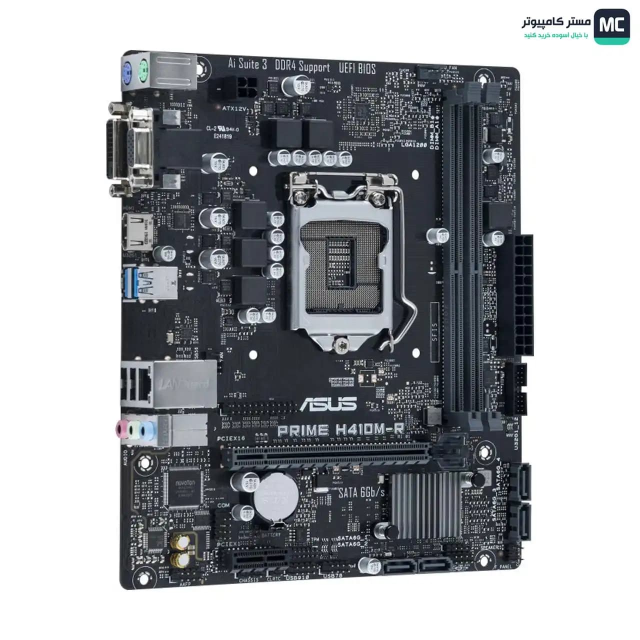 مادربرد ایسوس PRIME H410M-R SI — تصویر ۸
