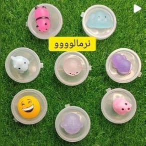 نرمالو شب تاب گرد