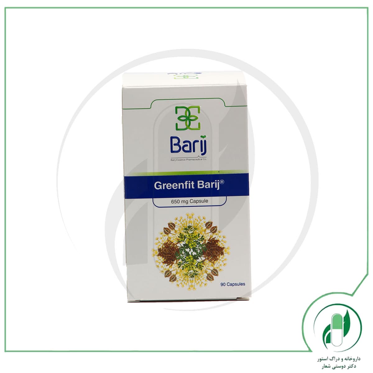 گرین فیت باریج اسانس- Barij Essence — تصویر ۲