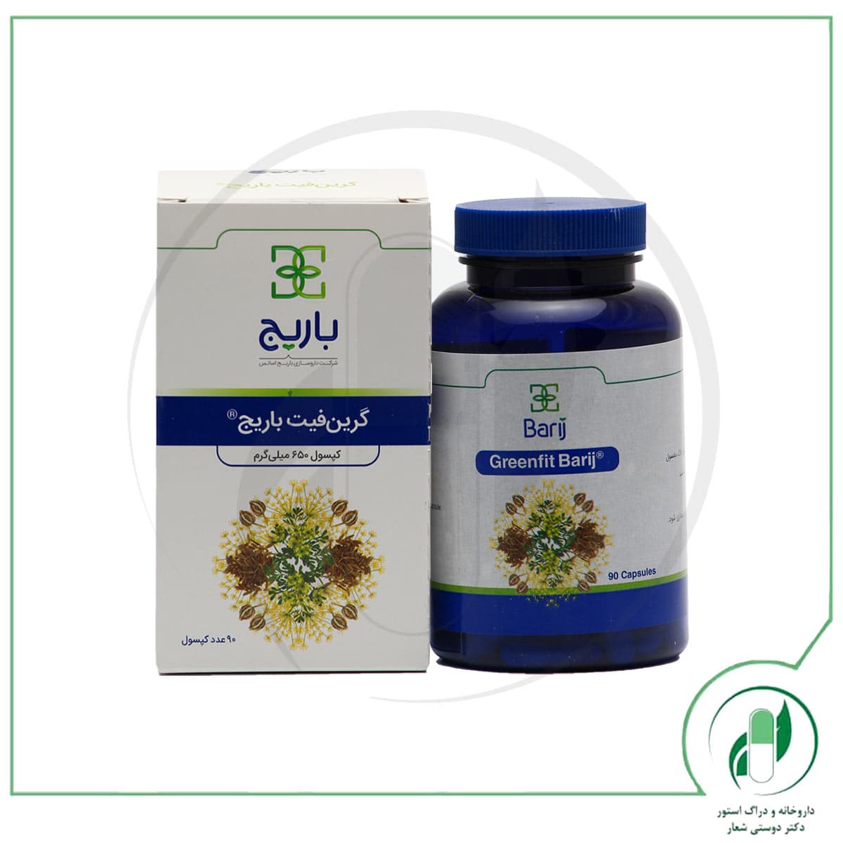 گرین فیت باریج اسانس- Barij Essence — تصویر ۳