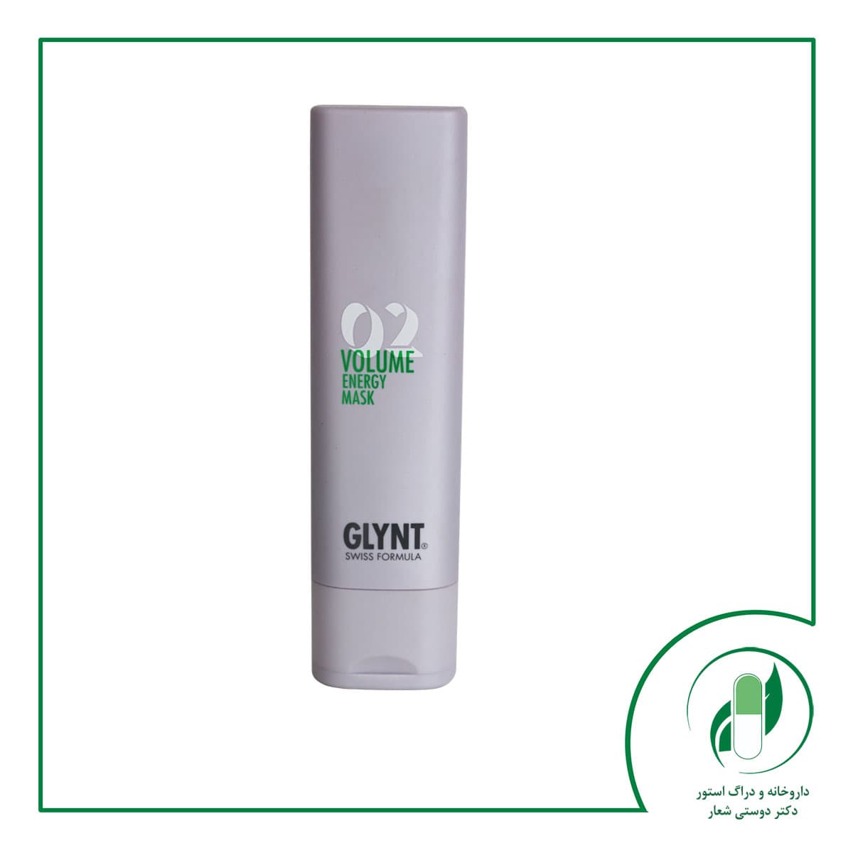 ماسک حجم دهنده موهای نازک گلینت – Glynt