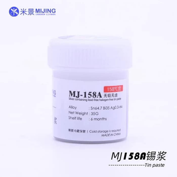 خمیر قلع MIJING MJ-158A (158C)