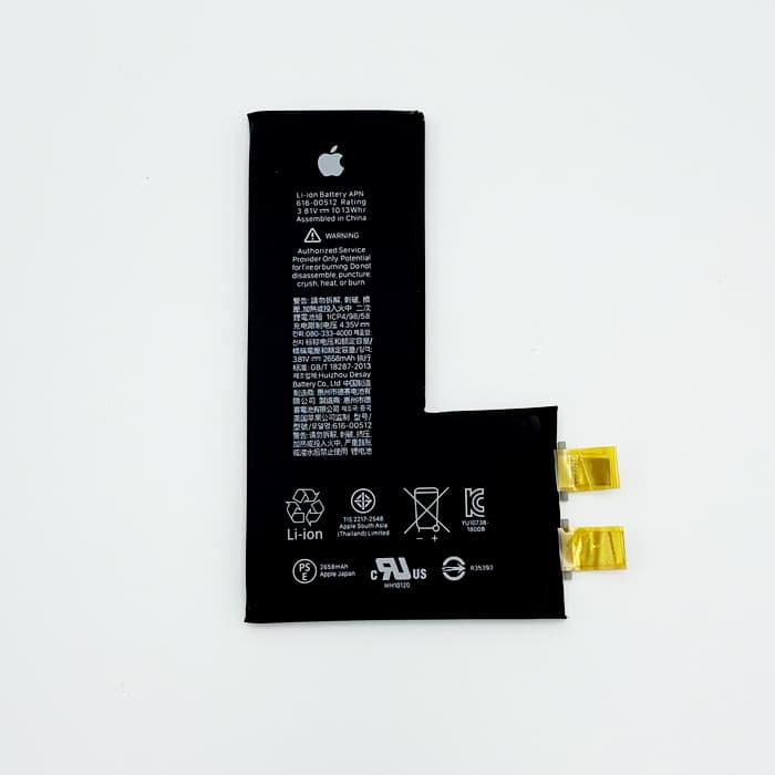 باطری گوشی آیفون CELL XS