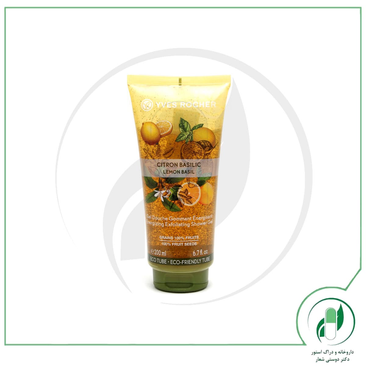 ژل دوش لایه بردار بدن با رایحه لیمو و ریحان ایوروشه – Yves Rocher