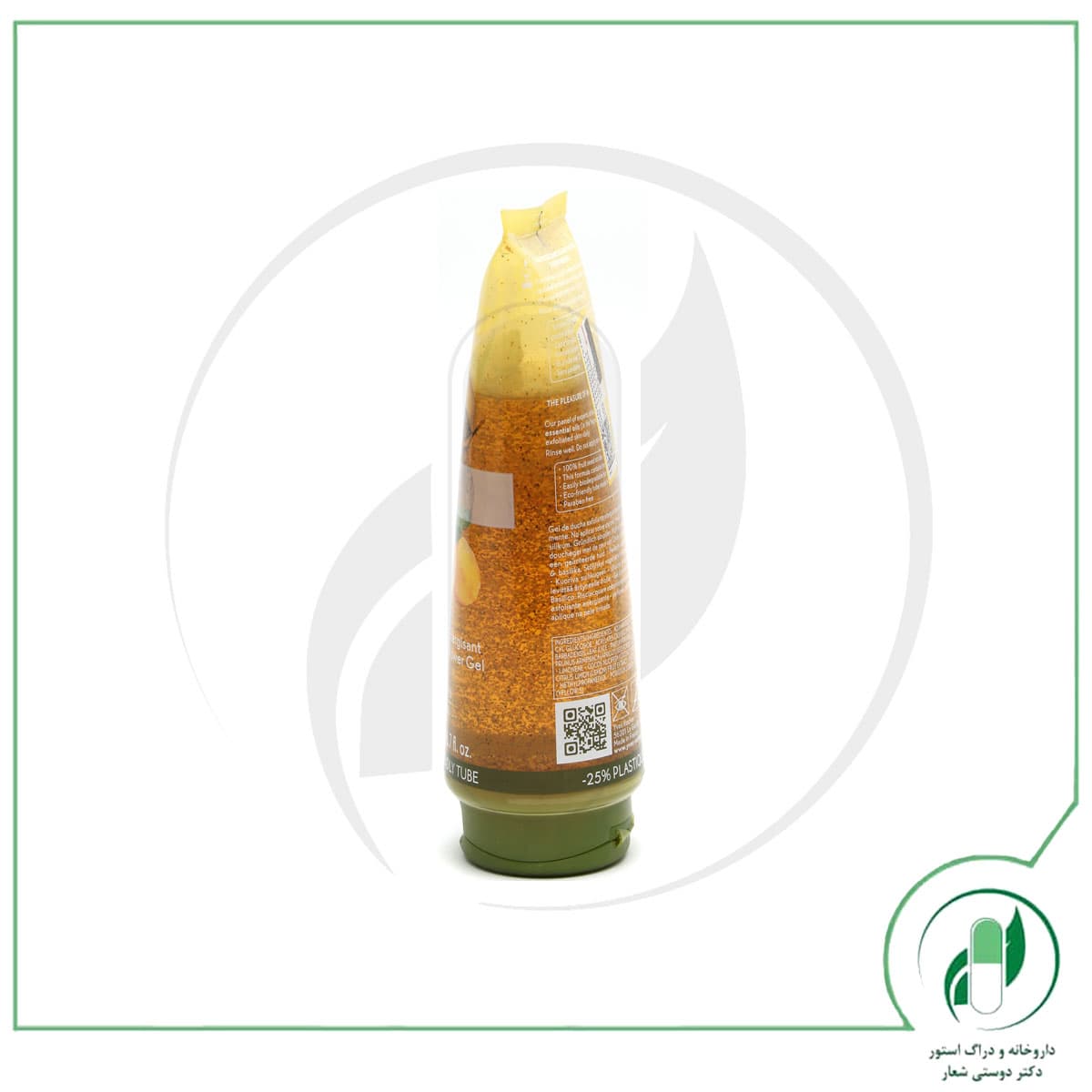 ژل دوش لایه بردار بدن با رایحه لیمو و ریحان ایوروشه – Yves Rocher — تصویر ۲
