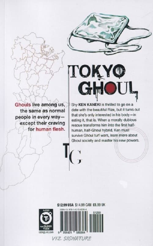 کتاب مجموعه مانگا Tokyo ghoul 1 — تصویر ۲