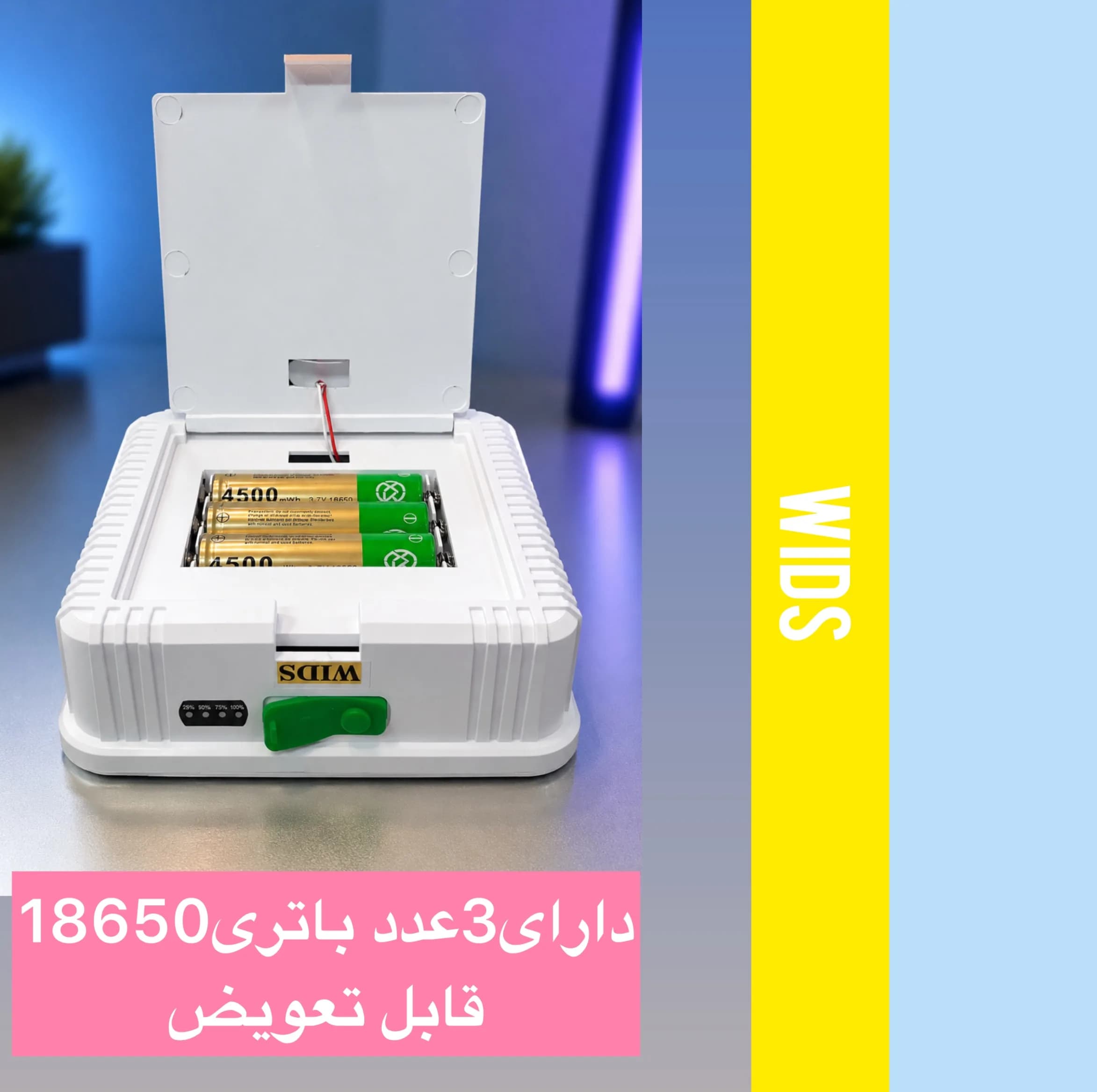 پرژکتور 80 وات ویدز مدل خورشیدی T06 — تصویر ۳