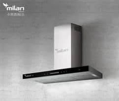 هود شومینه ای میلان برنز (Milanbronze) مدل مارال استیل (MARAL STEEL)