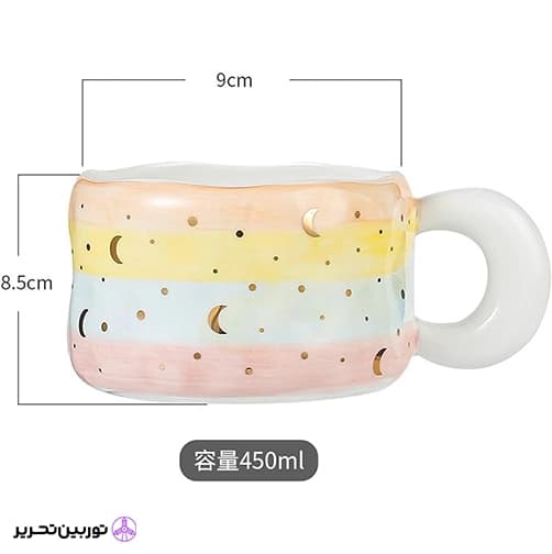 ماگ سرامیکی اسکای دریم hm9-128 — تصویر ۳