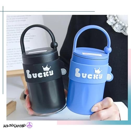 تراول ماگ دسته چتری lucky — تصویر ۴
