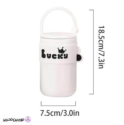 تراول ماگ دسته چتری lucky — تصویر ۳