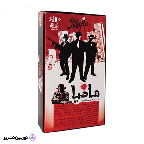 بازی فکری مافیا بازیجو — تصویر ۲